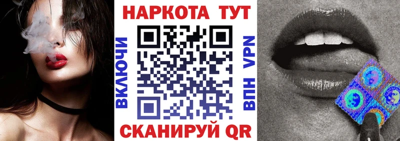 А ПВП Чадан