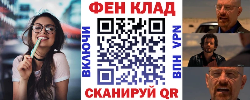 цена   Чадан  Amphetamine 97% 