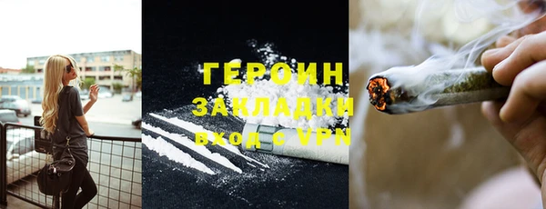 дживик Алзамай