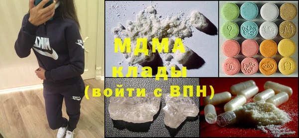 амфетамин Алексин