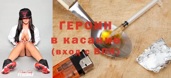амфетамин Алексин